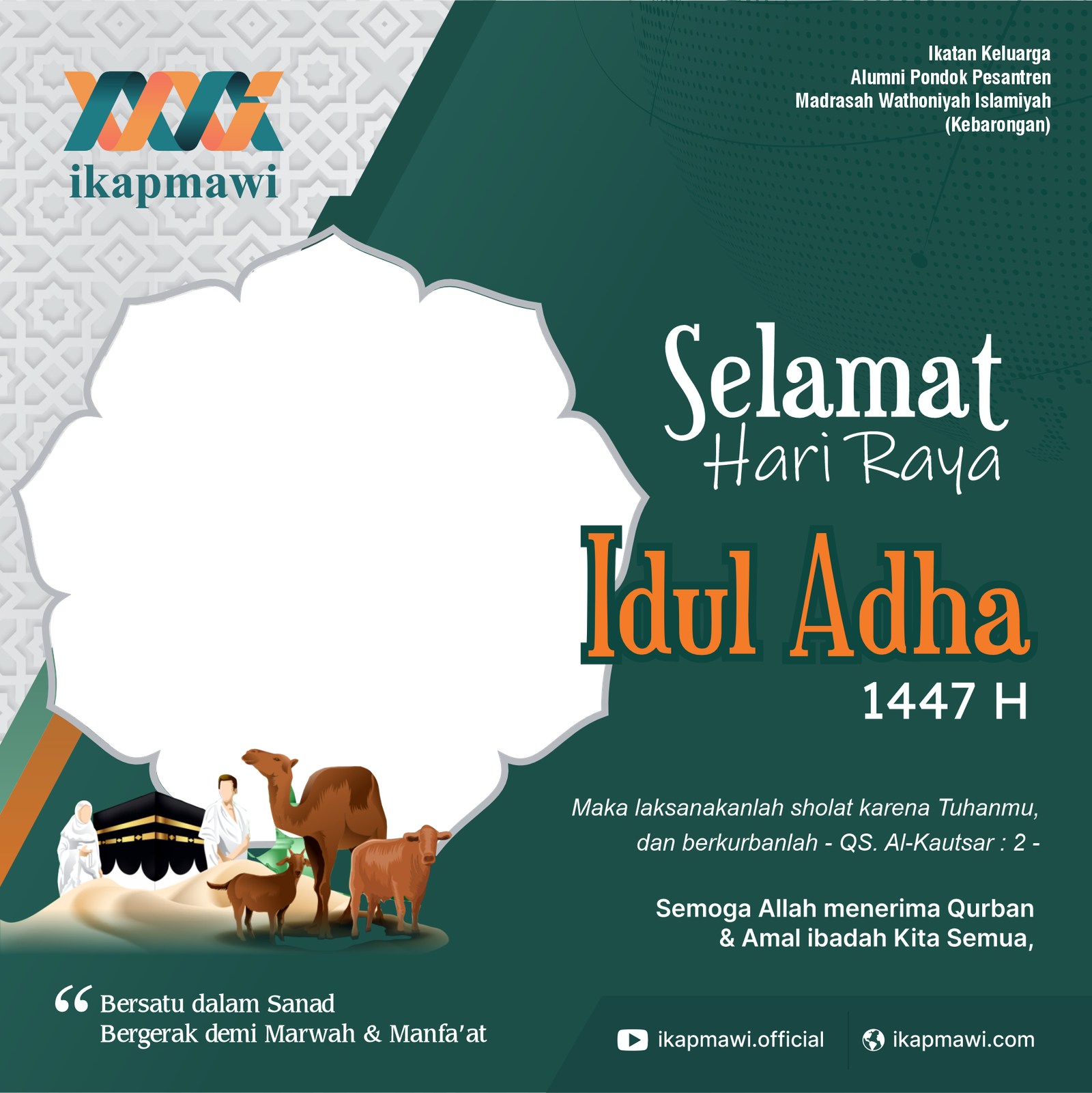 Selamat Idul Adha 1447H / 2026M